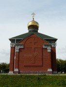 Церковь Николая Чудотворца - Солнечный - Сосновский район - Челябинская область