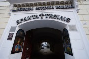 Церковь Троицы Живоначальной, , Брашов, Брашов, Румыния
