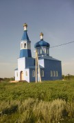 Церковь Смоленской иконы Божией Матери