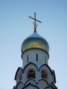 Строгино. Новомучеников и исповедников Церкви Русской в Строгине, церковь