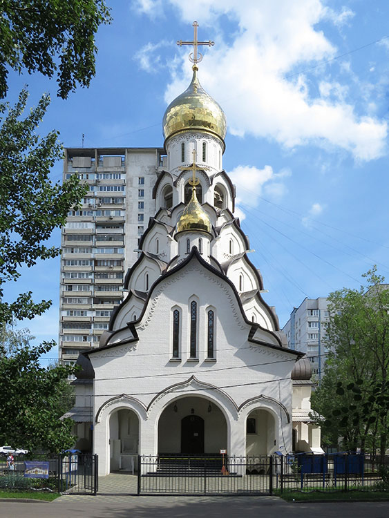 Храм новомучеников российских