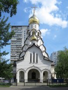Строгино. Новомучеников и исповедников Церкви Русской в Строгине, церковь