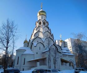 Москва. Церковь Новомучеников и исповедников Церкви Русской в Строгине