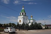 Церковь Андрея Первозванного - Маркс - Марксовский район - Саратовская область