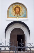 Церковь Андрея Первозванного, , Маркс, Марксовский район, Саратовская область