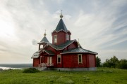 Церковь Михаила Архангела - Хабарское - Богородский район - Нижегородская область