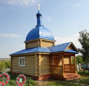 Часовня Михаила Архангела, , Новоспасское, Починковский район, Нижегородская область