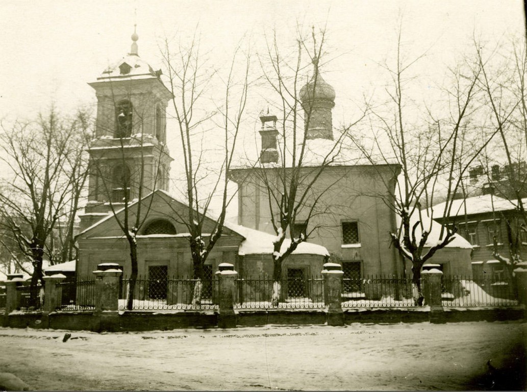 Арбат. Церковь Николая Чудотворца, что на Курьих ножках. архивная фотография, 1931 год с сайта http://oldmos.ru/