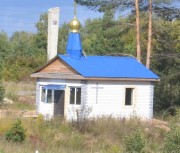 Часовня Христа Спасителя, , Трестьяны, Балахнинский район, Нижегородская область