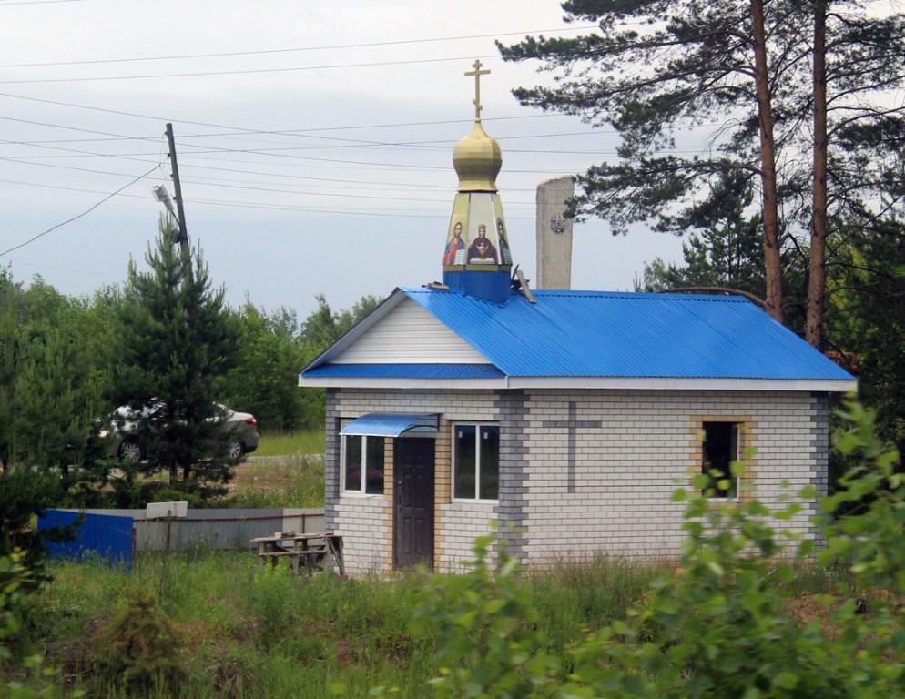 Часовня Христа Спасителя, Трестьяны (Балахнинский район, Нижегородская область). фасады