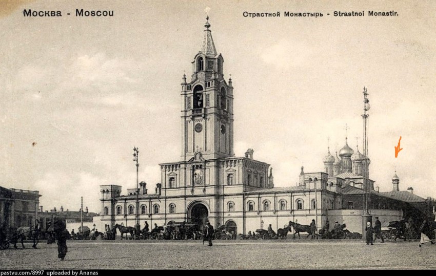 Страстной монастырь. Церковь Антония и Феодосия Печерских, Тверской (Центральный административный округ (ЦАО), г. Москва). архивная фотография, Фото с сайта http://www.pastvu.com