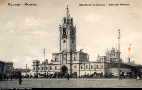 Москва. Страстной монастырь. Церковь Антония и Феодосия Печерских