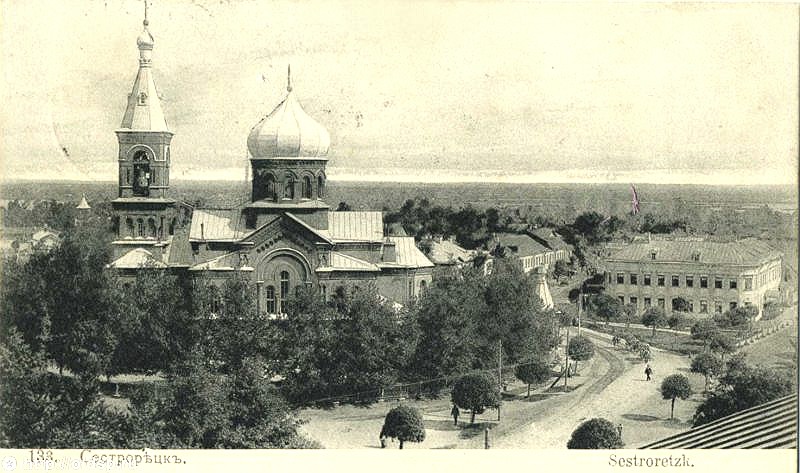 Собор Петра и Павла (старый), Сестрорецк (Санкт-Петербург, Курортный район, г. Санкт-Петербург). архивная фотография, фото с сайта http://oldsp.ru/old/