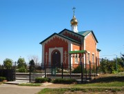 Церковь Владимирской иконы Божией Матери - Советское - Советский район - Саратовская область