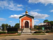 Церковь Владимирской иконы Божией Матери, , Советское, Советский район, Саратовская область