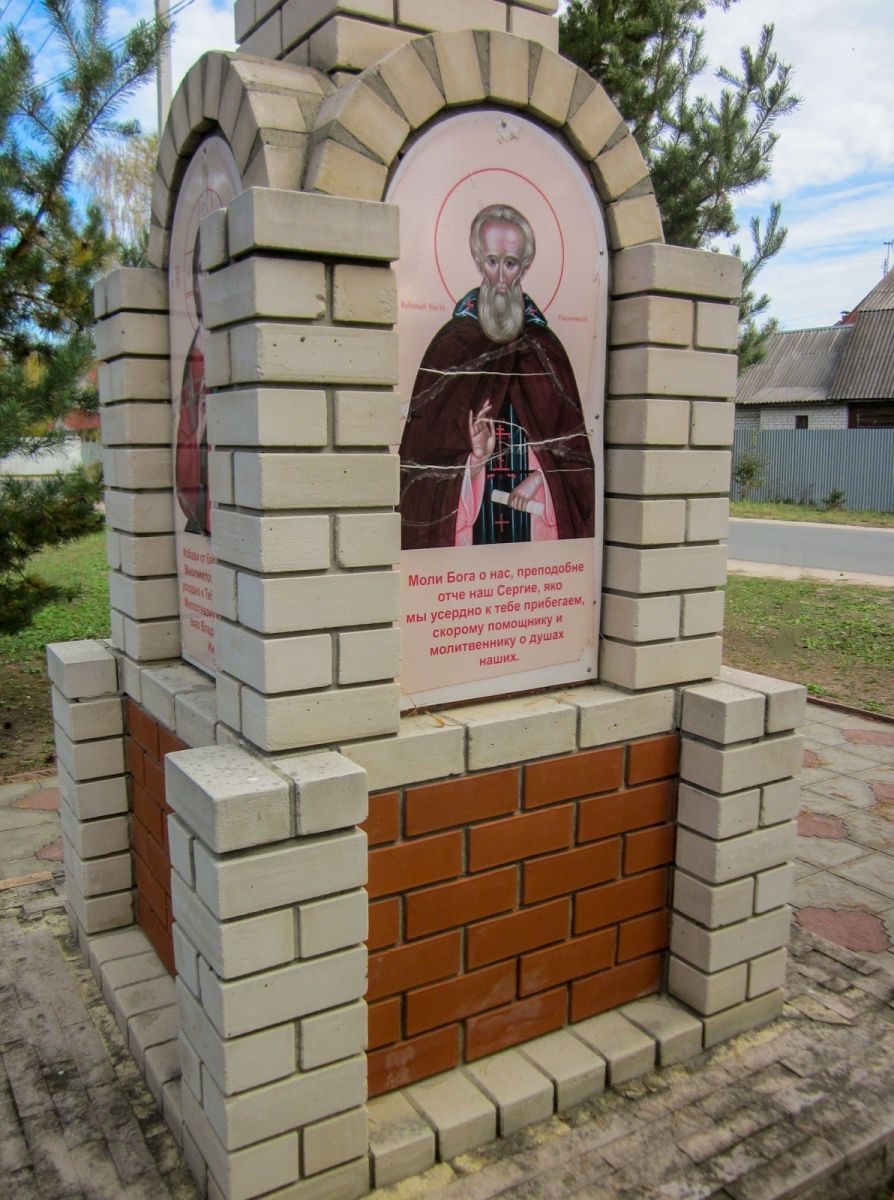 Часовенный столб, Заднее Поле (Петушинский район, Владимирская область). архитектурные детали