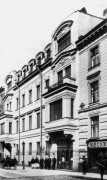 Домовая церковь Благовещения Пресвятой Богородицы при бывшей гимназии Русского собрания, Фото с сайта http://www.rusinst.ru/articletext.asp?rzd=1&id=5755<br>, Санкт-Петербург, Санкт-Петербург, г. Санкт-Петербург