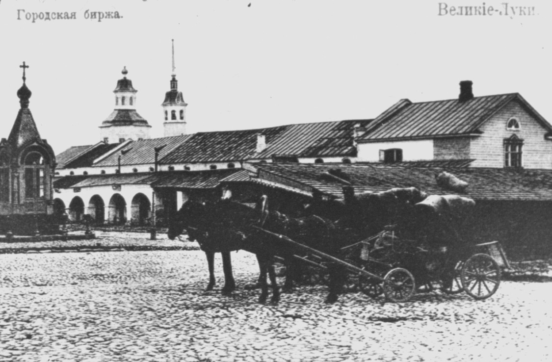 Часовня Александра Невского на Вознесенской площади, Великие Луки (Великолукский район и г. Великие Луки, Псковская область). архивная фотография, фото 1884—1900