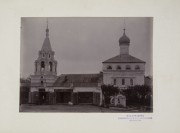 Церковь Николая Чудотворца, что в Зарядье, Фото В.А. Плотникова. 1903-1916 гг. Источник ФГБУК Государственный музейно-выставочный центр РОСФОТО.<br>, Муром, Муромский район и г. Муром, Владимирская область