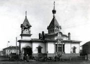 Иоанна Рыльского, церковь