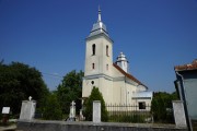 Орештиоара-де-Жос. Михаила и Гавриила Архангелов, церковь