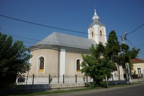 Хацег. Церковь Троицы Живоначальной