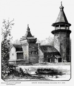 Шуерецкое. Церковь Параскевы Пятницы