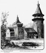 Параскевы Пятницы, церковь