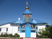 Церковь Михаила Архангела - Владиславовка - Кировский район - Республика Крым