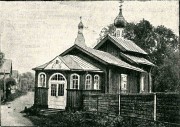 Церковь Владимирской иконы Божией Матери, Фото из журнала "Русский паломник".<br>, Старая Русса, Старорусский район, Новгородская область