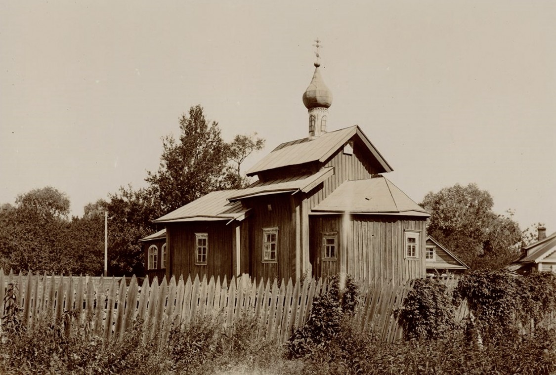 Церковь Владимирской иконы Божией Матери, Старая Русса (Старорусский район, Новгородская область). архивная фотография, фото с сайта https://pastvu.com/p/253564