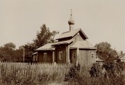 Церковь Владимирской иконы Божией Матери, фото с сайта https://pastvu.com/p/253564<br>, Старая Русса, Старорусский район, Новгородская область
