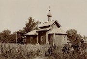 Старая Русса. Владимирской иконы Божией Матери, церковь