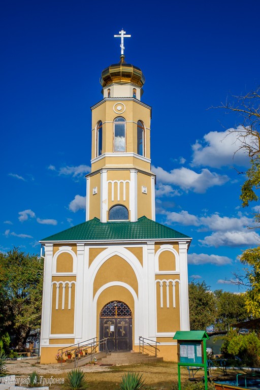Церковь Троицы Живоначальной, Береговое (Феодосия, город, Республика Крым). фасады