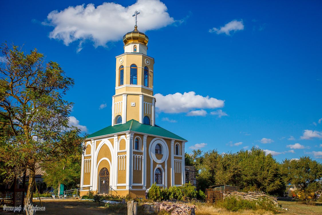 Церковь Троицы Живоначальной, Береговое (Феодосия, город, Республика Крым). фасады