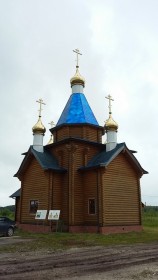 Раменские дворики. Церковь Ксении Петербургской