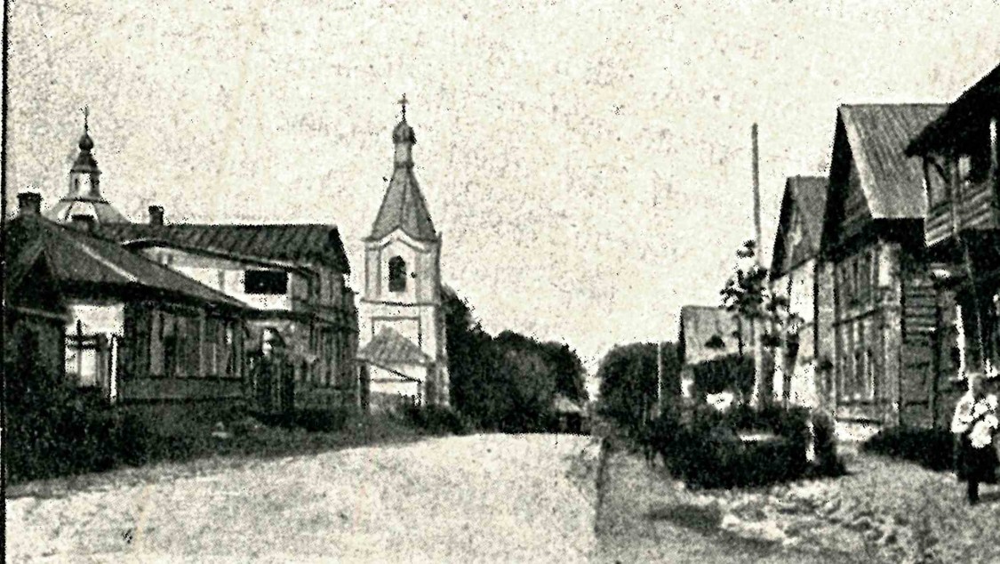 Церковь Петра и Павла, Старая Русса (Старорусский район, Новгородская область). архивная фотография, Фото из журнала 