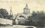 Старая Русса. Петра и Павла, церковь