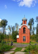 Неизвестная часовня, , Мураши, Мурашинский район, Кировская область