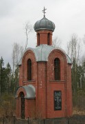Неизвестная часовня, , Мураши, Мурашинский район, Кировская область