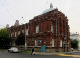 Кострома. Домовая церковь Трех Святителей при бывшем Духовном училище
