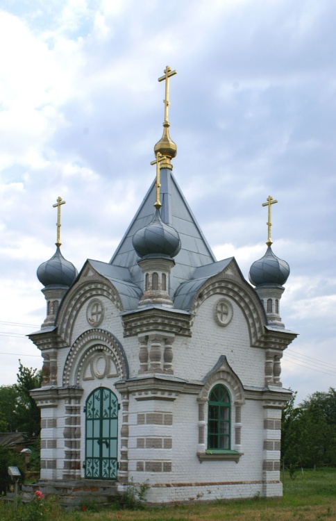 Часовня в память кончины Александра II, Большая Мартыновка (Мартыновский район, Ростовская область). фасады