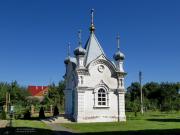 Часовня в память кончины Александра II