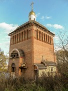 Церковь Андрея Первозванного (строящаяся), , Андреевское, Ленинский городской округ, Московская область