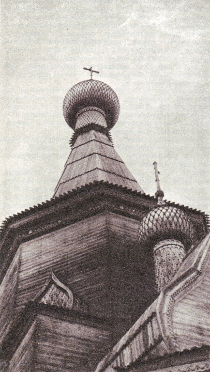 Церковь Благовещения Пресвятой Богородицы, Посад (Турчасово) (Онежский район, Архангельская область). архивная фотография, Шатер церкви. Дореволюционное фото из книги 