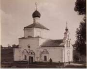 Церковь Преображения Господня (старая), Фото Барщевского И. Ф. 1894 г. из фондов ГИМ. (ГК № 44833056)<br>, Чудиново (Спас-Чудиново), Чеховский городской округ, Московская область