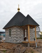 Часовня Луки (Войно-Ясенецкого) - Нелидово - Нелидовский городской округ - Тверская область