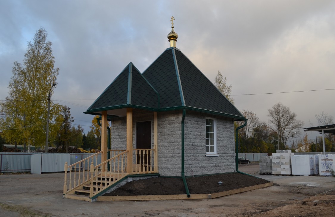 Часовня Луки (Войно-Ясенецкого), Нелидово (Нелидовский городской округ, Тверская область). фасады