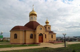 Старый Оскол. Церковь Феодора Стратилата