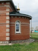 Церковь Марии Магдалины, Апсида зрама.<br>, Фёдоровка 1-я, Саракташский район, Оренбургская область